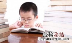 红星照耀中国苏维埃社会概括 苏维埃社会概括