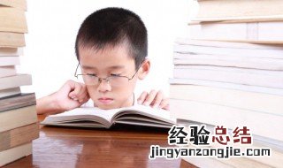 红星照耀中国苏维埃社会概括 苏维埃社会概括