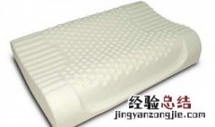 乳胶枕头为什么有的硬有的软 为什么乳胶枕有软有硬