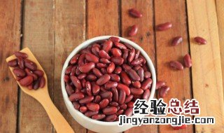 红豆汤的功效与作用 5个功效让你备收益
