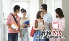 正气凌然的意思 正气凌然的意思是什么
