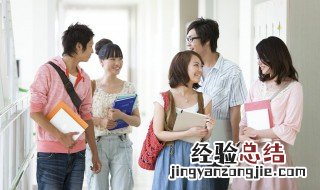 正气凌然的意思 正气凌然的意思是什么