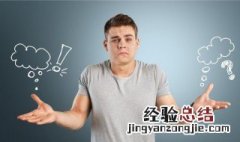 夫子喟然叹曰中喟然的意思 夫子喟然叹曰中喟然的释义