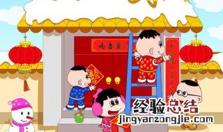 风声雨声读书声声声入耳家事国事天下事事事关心的意思 此对联的意思