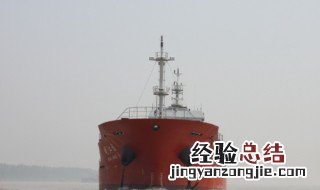 轮船汽笛声代表的意思 轮船汽笛声代表着什么