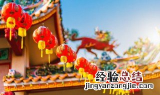 在春节英语怎么说 在春节英语咋说