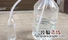 用什么方法制取蒸馏水 用什么方法制取蒸馏水和水