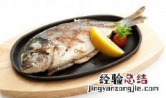 炖鱼有土腥味怎么办 炖鱼有土腥味怎么办啊