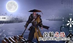 一梦江湖师道等级怎么提升 一梦江湖师道等级怎么看