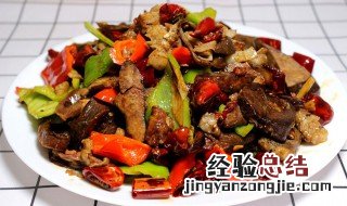 牛杂怎么炒才好吃窍门 牛杂怎么炒才好吃