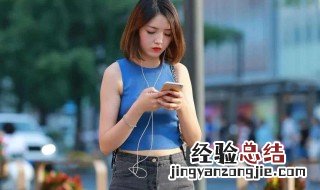 胖妈妈适合穿什么衣服过年 胖妈妈适合穿什么衣服