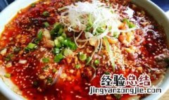都江堰美食全攻略 都江堰最出名的美食
