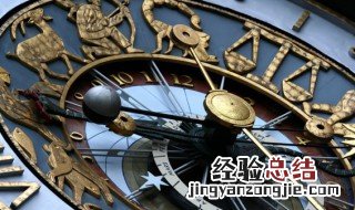 08年属什么生肖 08年属什么生肖几岁