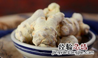三七如何食用 三七怎样食用
