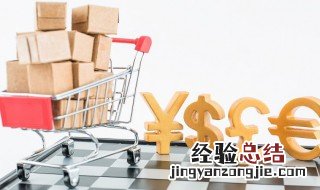 智慧零售是什么意思 智慧零售释义