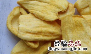 菠萝蜜干怎么做会酥脆 菠萝蜜干怎么做才脆