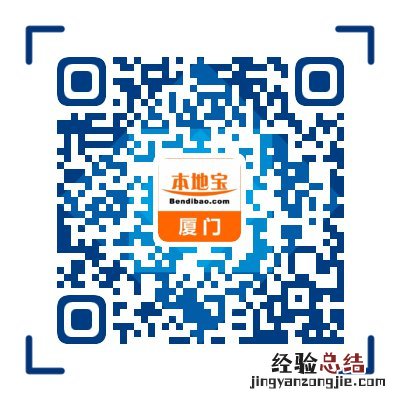 厦门高考几天时间考完 厦门高考结束后做什么？