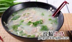 羊肉粥的做法 山药羊肉粥的做法