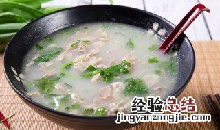 羊肉粥的做法 山药羊肉粥的做法