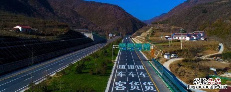 宝汉高速何时全线通车 宝汉高速什么时候全线通车