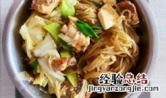 白菜炖排骨的家常做法 怎样做白菜炖排骨