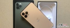 手机隐藏桌面图标怎么操作 小米手机隐藏桌面图标怎么操作