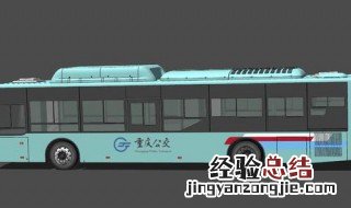 外地户口在重庆办社保卡 外地户口怎么办老铁重庆年卡