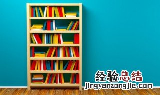 告饶是什么意思 告饶的意思