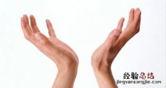 间歇性失忆症的表现 间歇性失忆