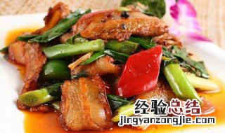 茭白炒回锅肉 茭白回锅肉的做法