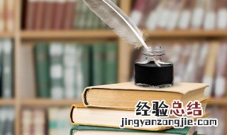 鹭的拼音和组词 鹭的拼音和组词有哪些