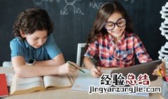 填组词和拼音 填读音及解释