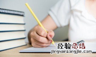 哨组词和拼音 哨读音及解释