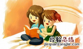 蚊的拼音和组词 蚊的拼音和组词有哪些