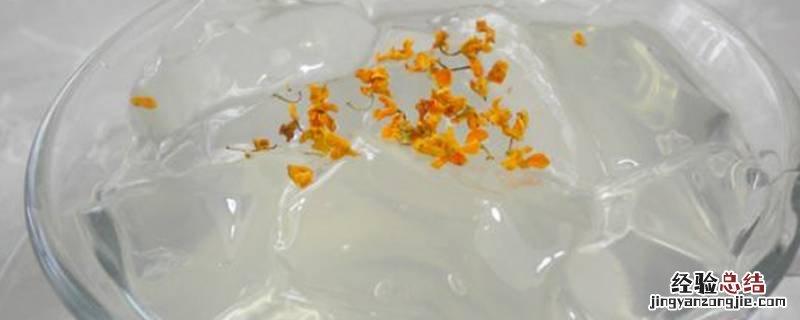 寒天粉和白凉粉区别 寒天粉和白凉粉口感区别
