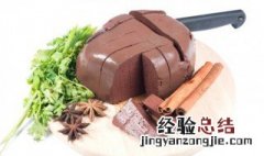 四川猪血丸子的做法 猪血丸子的做法