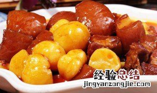 红烧肉烧板栗的做法 最正宗的做法 红烧肉烧板栗的做法