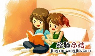 古风小说名字怎么取才好听 古风小说名字怎么取