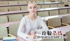 巅峰千强是多少名 巅峰千强是什么意思