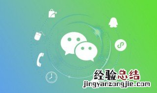 同学聊天群名称 聊天群名称