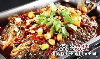 香辣烤鱼的做法 烤鱼的做法最正宗的做法
