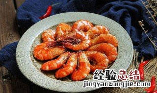 油焖大虾简单易学 油焖大虾怎么做教程