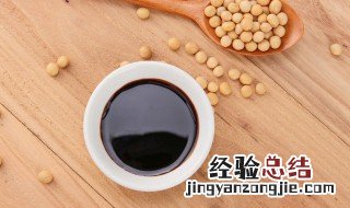 味碟是什么样的 味碟是什么