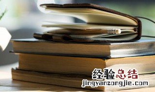 黛的拼音和组词 黛的拼音和组词内容