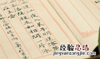 哟组词和拼音 哟组词和拼音内容