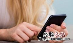 自动同步是什么意思 自动同步含义