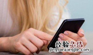 自动同步是什么意思 自动同步含义