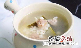 夏天什么汤消暑解躁 夏天消暑解躁汤
