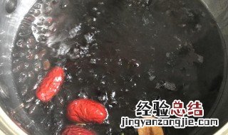 黑豆煮水的正确方法 黑豆煮水怎么煮
