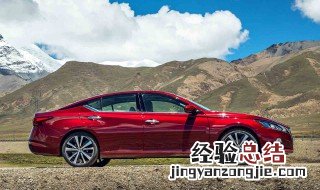 天籁一键启动使用说明 天籁怎么使用一键启动